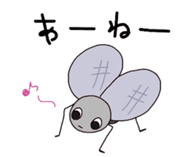 many insects words sticker #1847611