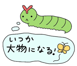 many insects words sticker #1847616
