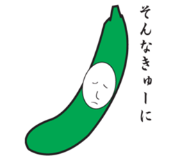 Fruit and vegetable shop   comrade sticker #1847624