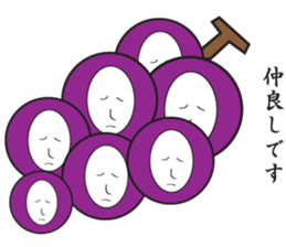 Fruit and vegetable shop   comrade sticker #1847625