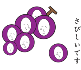 Fruit and vegetable shop   comrade sticker #1847627