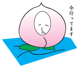 Fruit and vegetable shop   comrade sticker #1847629