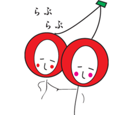 Fruit and vegetable shop   comrade sticker #1847634