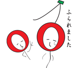 Fruit and vegetable shop   comrade sticker #1847635