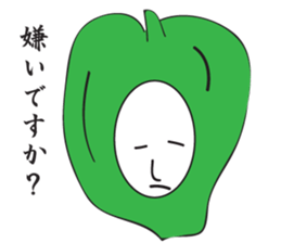 Fruit and vegetable shop   comrade sticker #1847636