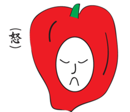 Fruit and vegetable shop   comrade sticker #1847640