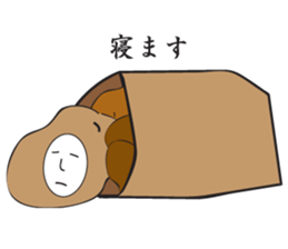 Fruit and vegetable shop   comrade sticker #1847644