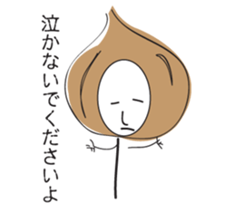 Fruit and vegetable shop   comrade sticker #1847646