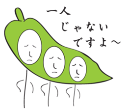 Fruit and vegetable shop   comrade sticker #1847649