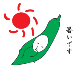 Fruit and vegetable shop   comrade sticker #1847651