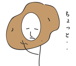 Fruit and vegetable shop   comrade sticker #1847653