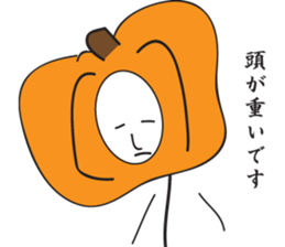 Fruit and vegetable shop   comrade sticker #1847654