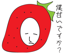 Fruit and vegetable shop   comrade sticker #1847656