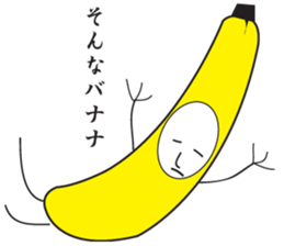 Fruit and vegetable shop   comrade sticker #1847659