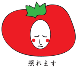 Fruit and vegetable shop   comrade sticker #1847660