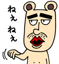 I'm Talking Bear! sticker #1847705