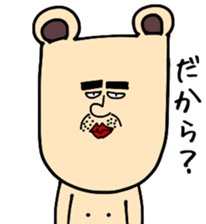 I'm Talking Bear! sticker #1847708