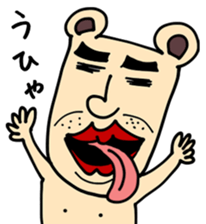 I'm Talking Bear! sticker #1847710