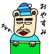 I'm Talking Bear! sticker #1847712