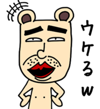 I'm Talking Bear! sticker #1847714