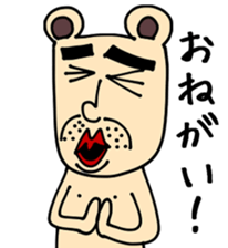 I'm Talking Bear! sticker #1847715