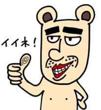 I'm Talking Bear! sticker #1847716