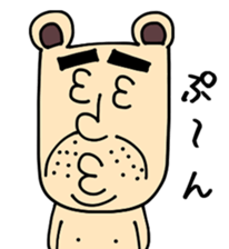 I'm Talking Bear! sticker #1847719