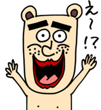 I'm Talking Bear! sticker #1847721