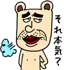 I'm Talking Bear! sticker #1847722