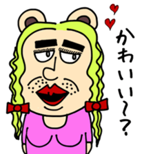 I'm Talking Bear! sticker #1847723