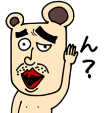 I'm Talking Bear! sticker #1847725