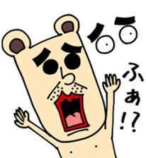 I'm Talking Bear! sticker #1847727