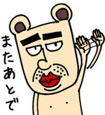 I'm Talking Bear! sticker #1847728