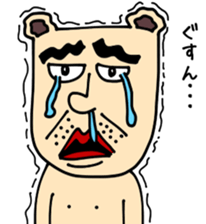 I'm Talking Bear! sticker #1847730