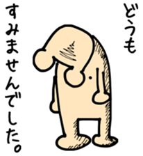 I'm Talking Bear! sticker #1847732