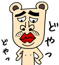 I'm Talking Bear! sticker #1847737