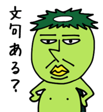 I'm Talking Bear! sticker #1847740