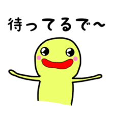 Dwarf yellow Kansai dialect sticker #1847796
