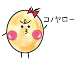 Round egg sticker #1847869