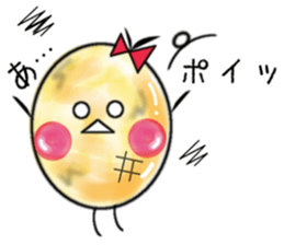 Round egg sticker #1847872