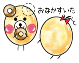 Round egg sticker #1847873