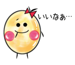 Round egg sticker #1847876