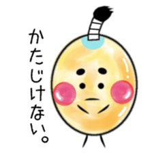 Round egg sticker #1847877