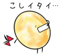 Round egg sticker #1847878