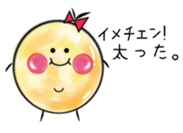 Round egg sticker #1847886