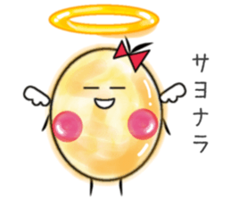 Round egg sticker #1847892