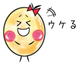 Round egg sticker #1847894