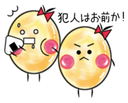 Round egg sticker #1847900