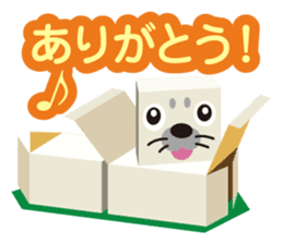 make an animal with empty box sticker #1847910