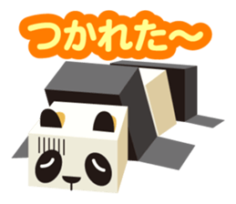 make an animal with empty box sticker #1847929